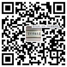 火博电竞企业职工文体健康活动中心管理系统